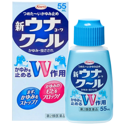 日本KOWA兴和蚊虫止痒液55ml儿童孕妇蚊虫叮咬止痒消肿红肿瘙痒