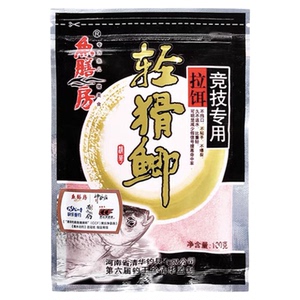 抢！买轻滑鲫饵料，就送打虾器