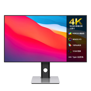 32英寸4K120/144hz显示器HDR600镜面屏10bbit专业设计调色MAC屏幕