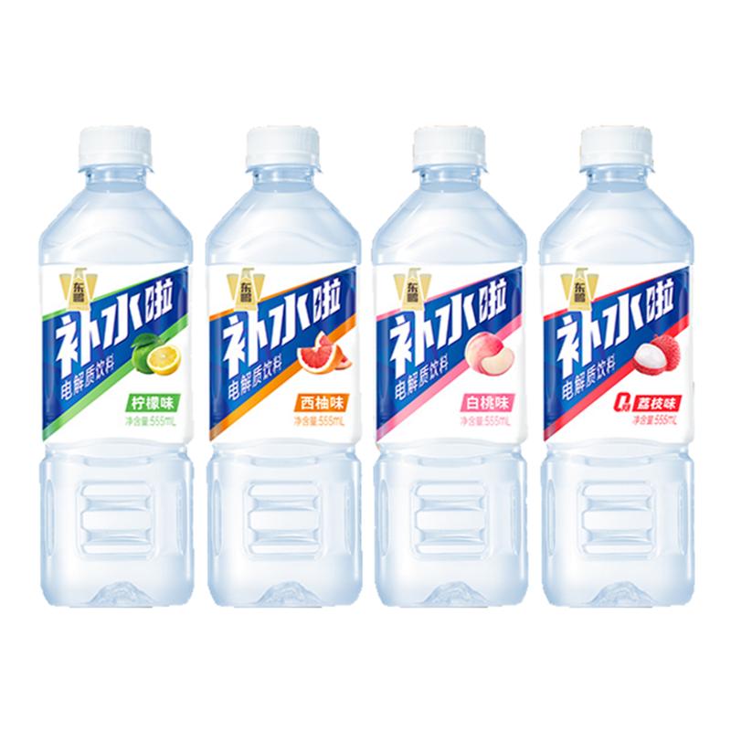 ˮζ555ml*15ƿװ0֦ζؼ34.95Ԫ