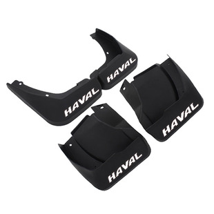 适用丰田威兰达挡泥板汉兰达皇冠陆放改装饰专用前后轮原厂挡泥皮