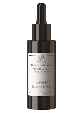 自然雅舍没药精粹露精油护肤紧致
