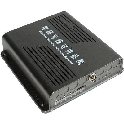 数字dpmr电梯无线对讲楚光金典