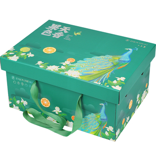 百搭通用水果礼盒高级年货包装盒大容量礼品空盒坚果大纸箱可定制