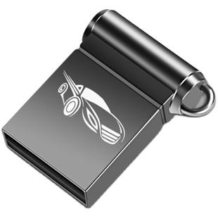 迷你车载u盘8g车裁迷您隐身超短小体积车音响音箱广场舞放歌8gu盘