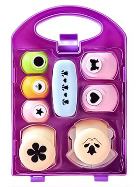 压花器大号儿童幼儿园手工制作