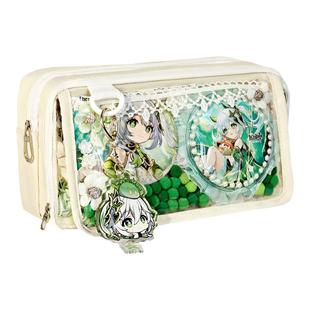 金色童话『绘逸』透明笔袋可放吧唧隐藏双层痛包笔袋大容量高颜值ins风初中女生文具盒可放谷子痛包送扎板