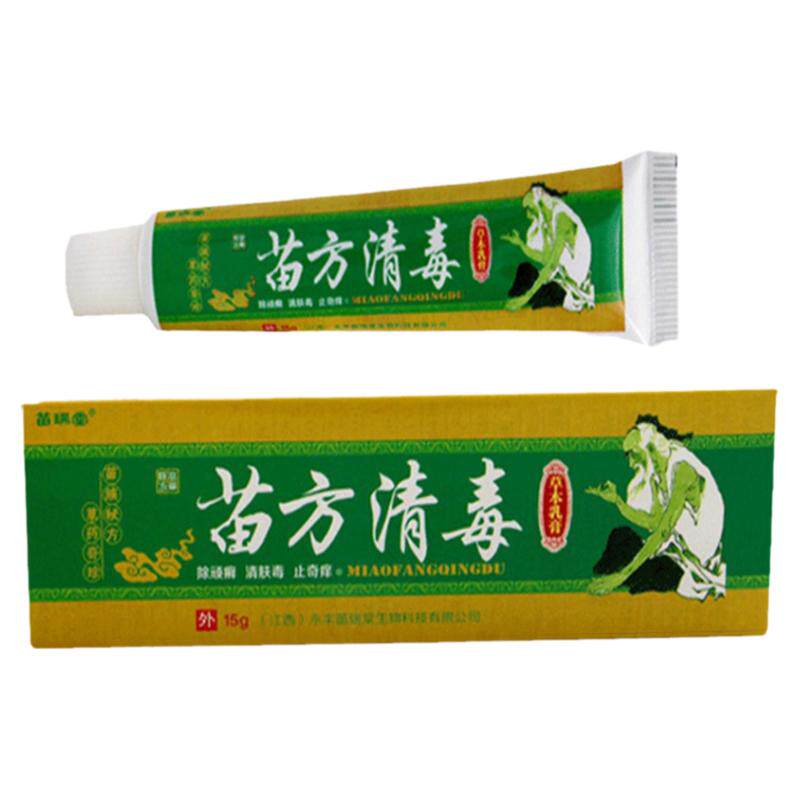 老年人皮肤老人全身干痒小腿越抓身体乳液
