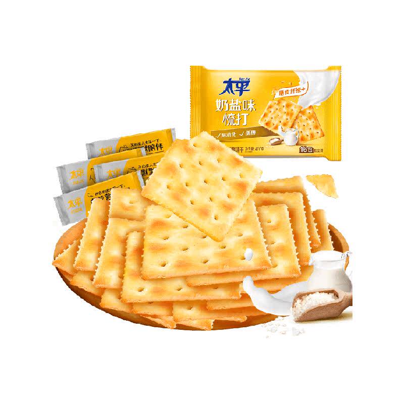 ̫ƽ ����������ζ 400g*1�� �����մ� ��ζ ������ 16�� 10.75Ԫ(����ȯ)