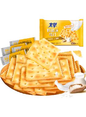 太平奶盐味苏打400g×1袋