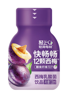 轻上西梅乳酸菌饮品，大餐救星！