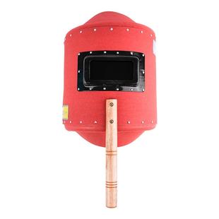 嘉舒特加厚红钢纸手持式电焊工专用面罩手把焊帽子隔热防水不烤脸