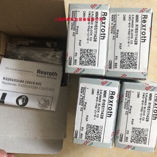 议价德国原装型号R165111420力士乐Rexroth滑块导轨，线性R165111