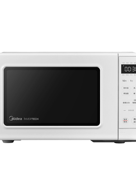 美的微波炉变频家用多功能迷你小型智能正品一级能效特价PM2002