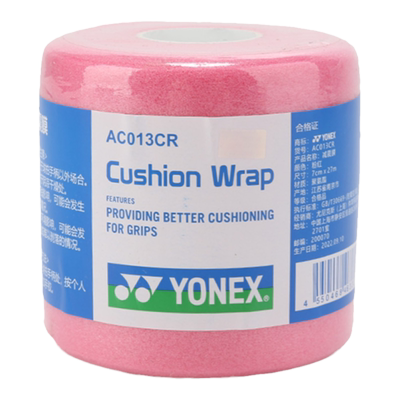 YONEX/尤尼克斯羽毛球拍减震膜