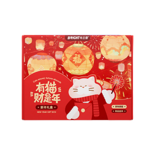 白猪商店 布兰德有猫财是年新年礼盒主食餐盒猫条冻干限定周边