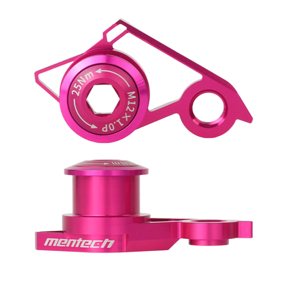 mentech美炭山地公路自行车车架尾勾后拨变速器尾勾替代器延长勾