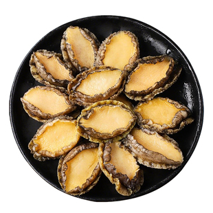 鲍鱼鲜活冷冻鲍鱼肉特大号新鲜去壳盆菜官方旗舰店佛跳墙商用批发