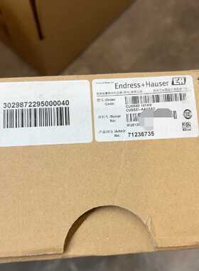 询价EH EndressHauser浊度传感器