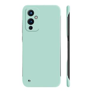 帝壳适用于一加9Pro手机壳无边框1+15超薄13T简约12R半包保护套OnePlus11四角防摔10Pro不顶膜8t7磨砂男女硬