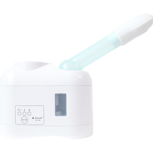 【泰东旗舰店】面部冷喷机抗过敏喷雾蒸脸仪家用冷喷补水仪蒸脸器