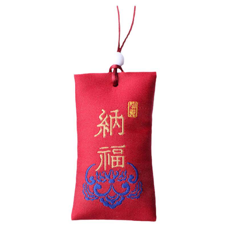 保真原矿朱砂晶体颗粒福袋护身符