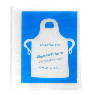 一次性围裙餐饮专用塑料大人儿童画画防水防油火锅店吃饭烤肉加厚