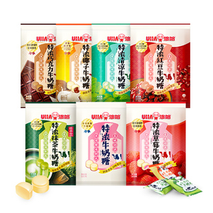 UHA悠哈官方高档特浓牛奶糖结婚乔迁喜糖巧克力零食儿童糖果300g