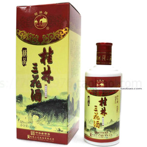 纯粮桂林瓷瓶米香型桂林三花白酒