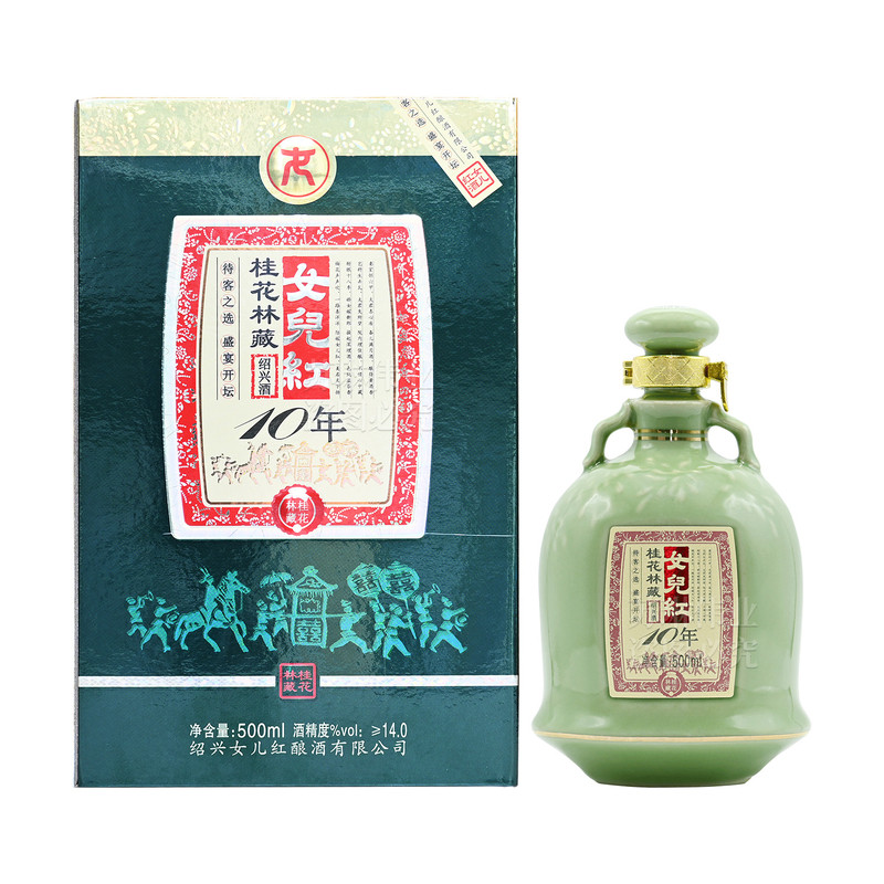 女儿红绍兴黄酒十年陈半干型桂花林藏10年陈花雕酒500ml单瓶礼盒