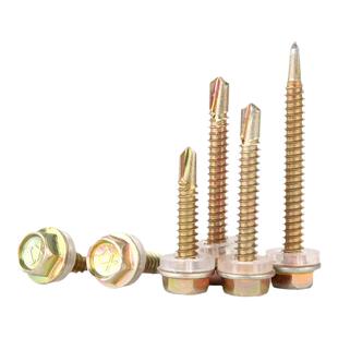 外六角钻尾螺钉彩钢瓦自攻自钻燕尾螺丝钉攻铁皮钢板M4.8M5.5M6.3