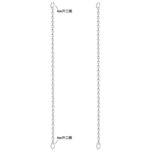 【包邮】925纯银链条链子O字链加双圈银链半成品DIY配件流苏链子