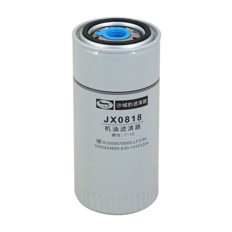 JX0818适配JX0818A重汽机滤清器61000070005机油滤芯630-1012120A