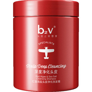 b2v红藻海盐头皮磨砂膏净化头皮洗发水祛屑止痒蓬松控油洗头膏乳