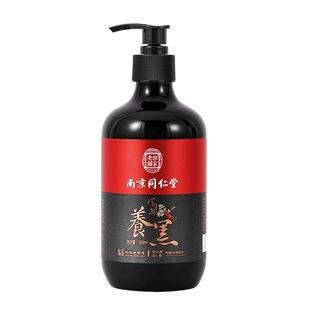 南京同仁堂何首乌洗发水头发自然养黑少年白老年白遗传白产后白发