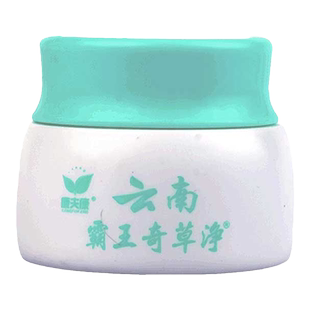 云南霸王奇草净夏天天热皮肤痒身上痒起红点外阴止皮肤痒抑菌乳膏