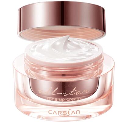 卡姿兰素颜霜提亮学生