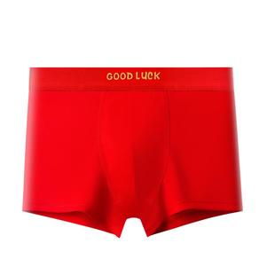 新年男童内裤10A抗菌兰精莫代尔棉青少年内裤益生菌裆红内裤睡裤