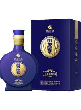 习酒500ml感恩98新品酱香白酒