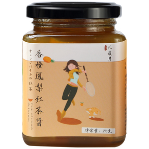 香橙凤梨果味茶冷热皆可泡