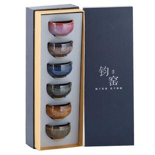 窑变五行建盏主人杯家用个人专用功夫茶杯套装小品茗杯陶瓷礼盒装