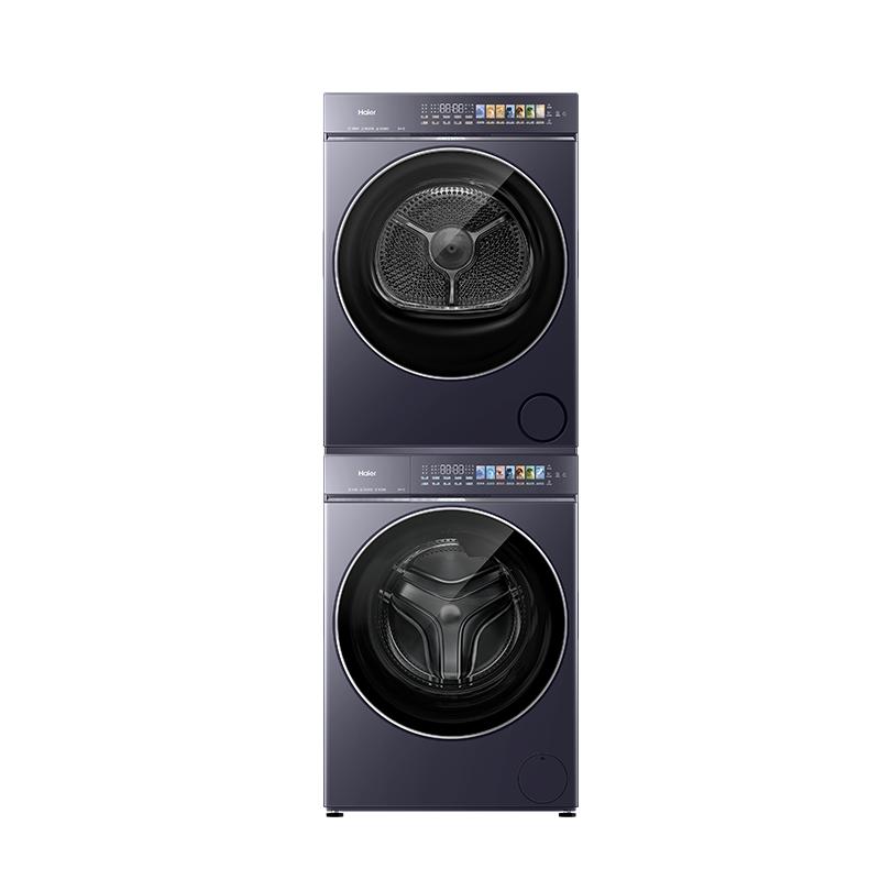 [云溪5.0 D5] 海尔新品洗烘套装家用全自动洗衣机变频热泵干衣机
