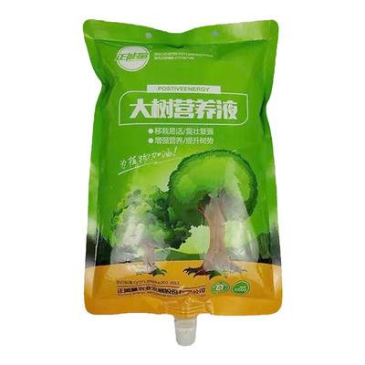正能量营养液输液袋增加营养