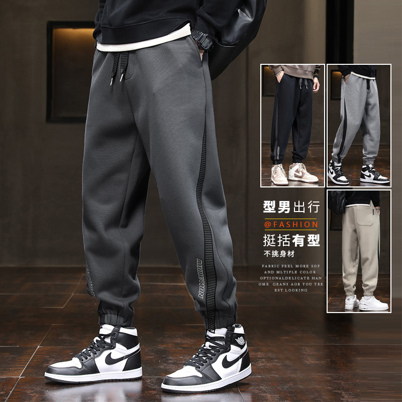 男士休闲卫裤春秋季运动抽绳长裤男款加绒加厚宽松哈伦束脚裤冬季