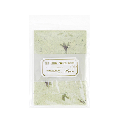 素材纸镂空背景轻复古花瓣网格