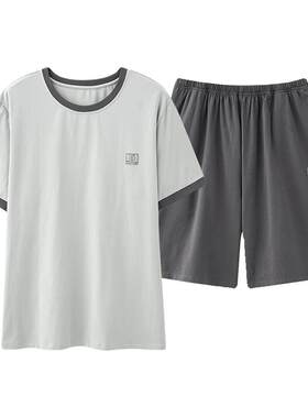 春夏季男款莫代尔短袖短裤睡衣