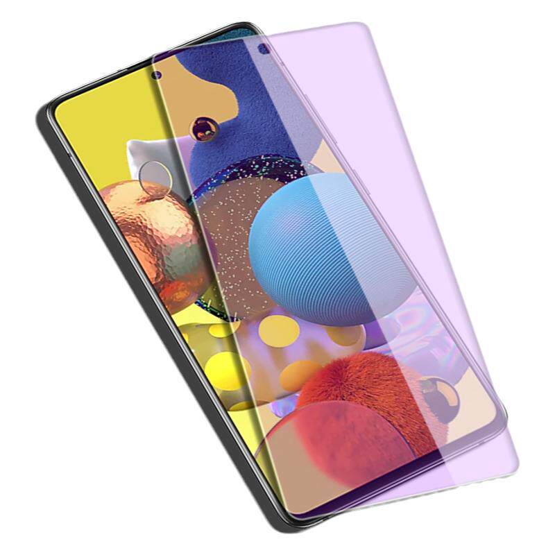 适用三星Galaxy A51钢化膜5G/4G全屏SM-A5160覆盖A515F手机a51高清防指纹护眼抗蓝光无白边防爆玻