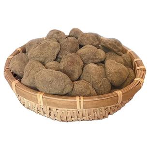 宜春特产南酸枣粒陈皮味紫苏原味土特产带核酱果耐吃的零食小吃