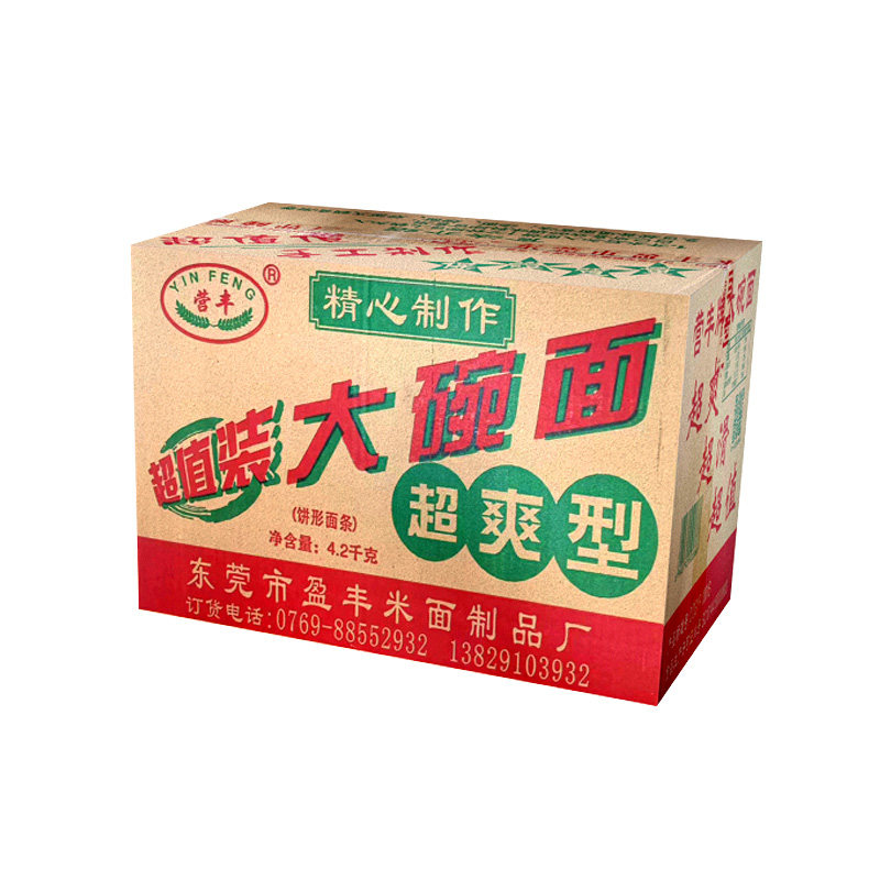 非油炸大碗面方便面面饼整箱商用
