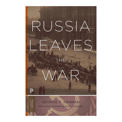 俄罗斯离开战争RussiaLeaves